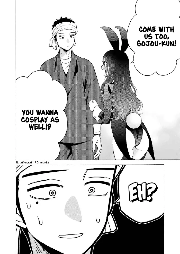 My Dress-Up Darling Chapter 46 image 20_optimized